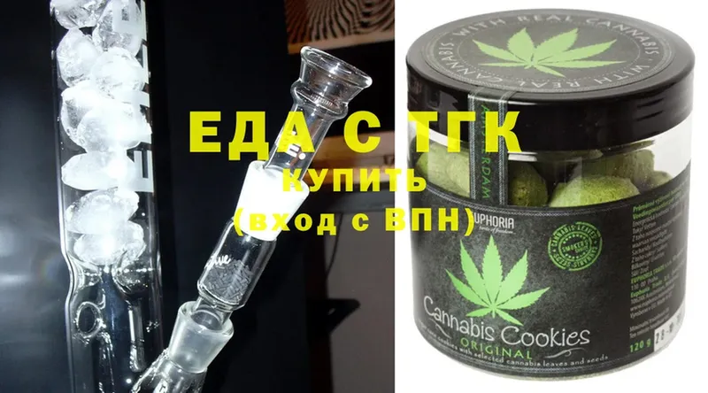 Cannafood марихуана  Карталы 