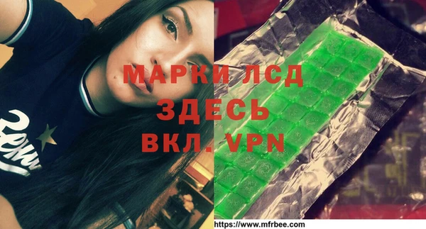 альфа пвп Верхнеуральск